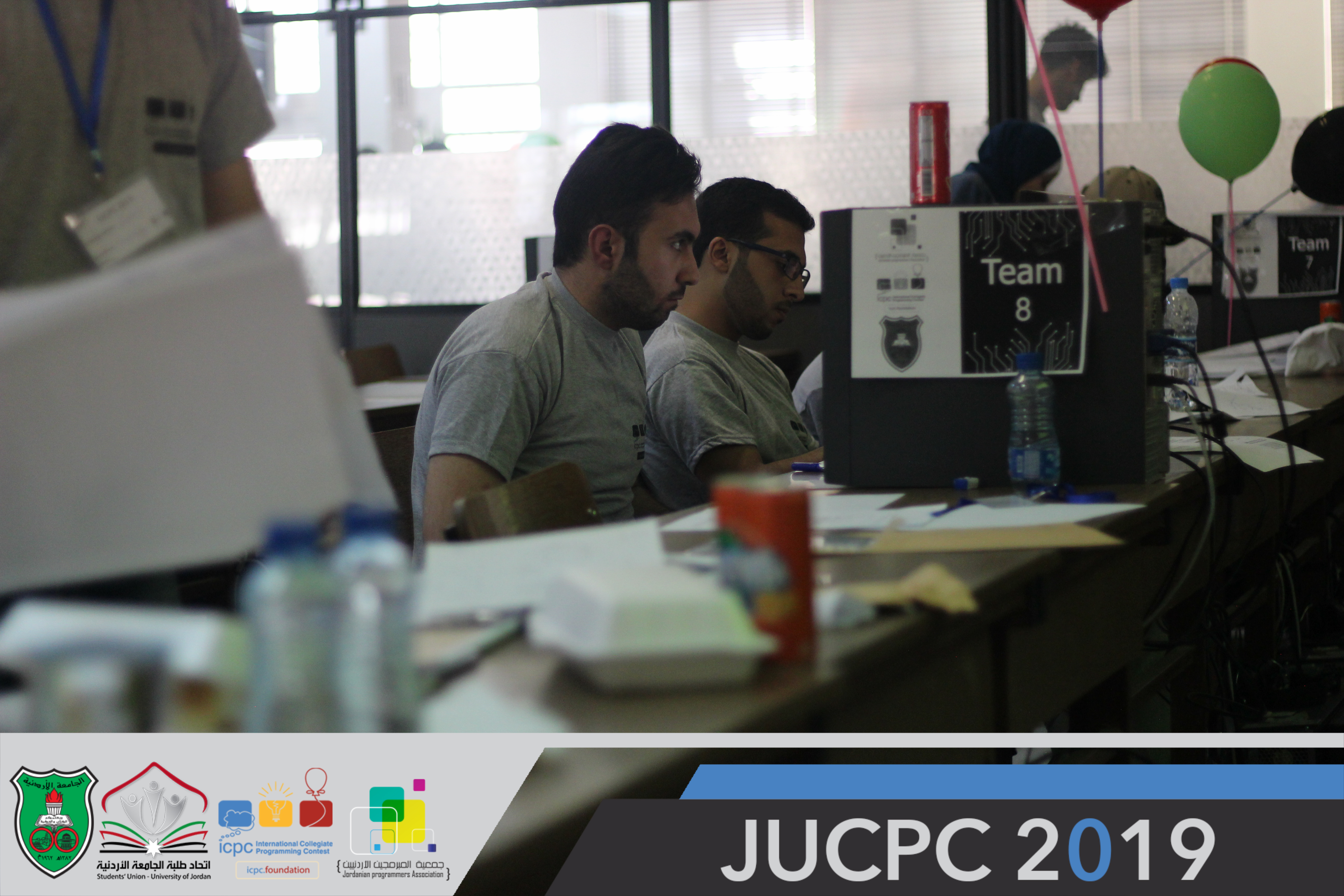 ICPC — JU Competitive Programming Contest (JUCPC) - photo 5