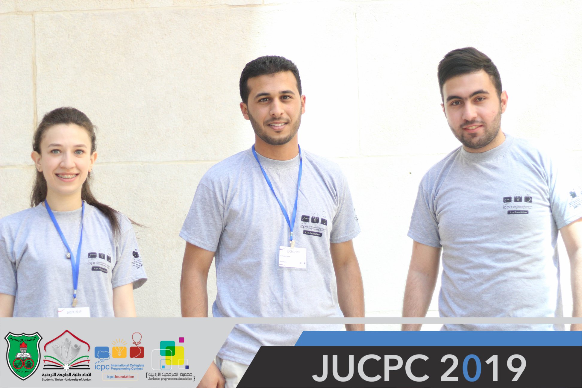 ICPC — JU Competitive Programming Contest (JUCPC) - photo 4