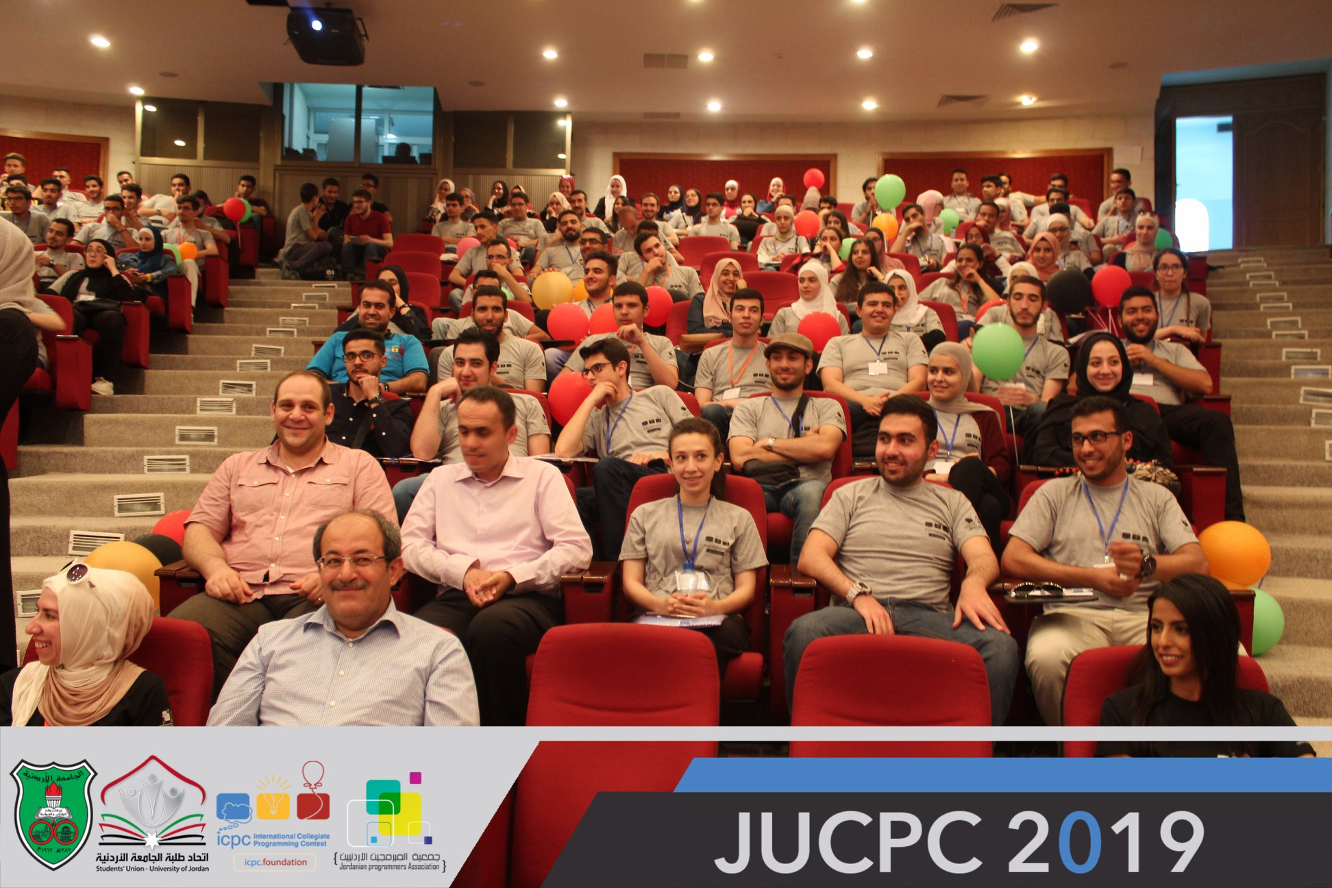ICPC — JU Competitive Programming Contest (JUCPC) - photo 6