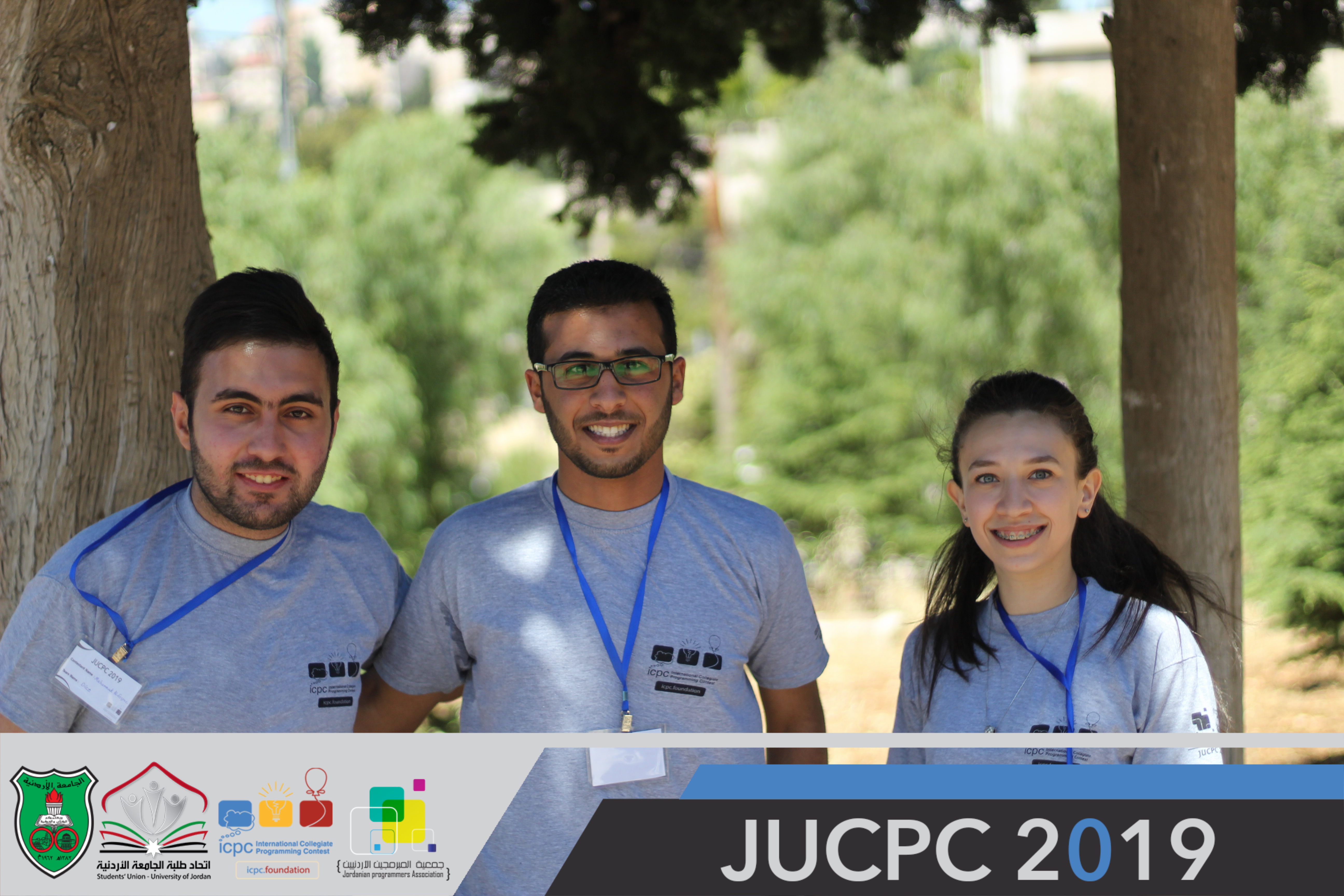 ICPC — JU Competitive Programming Contest (JUCPC) - photo 3