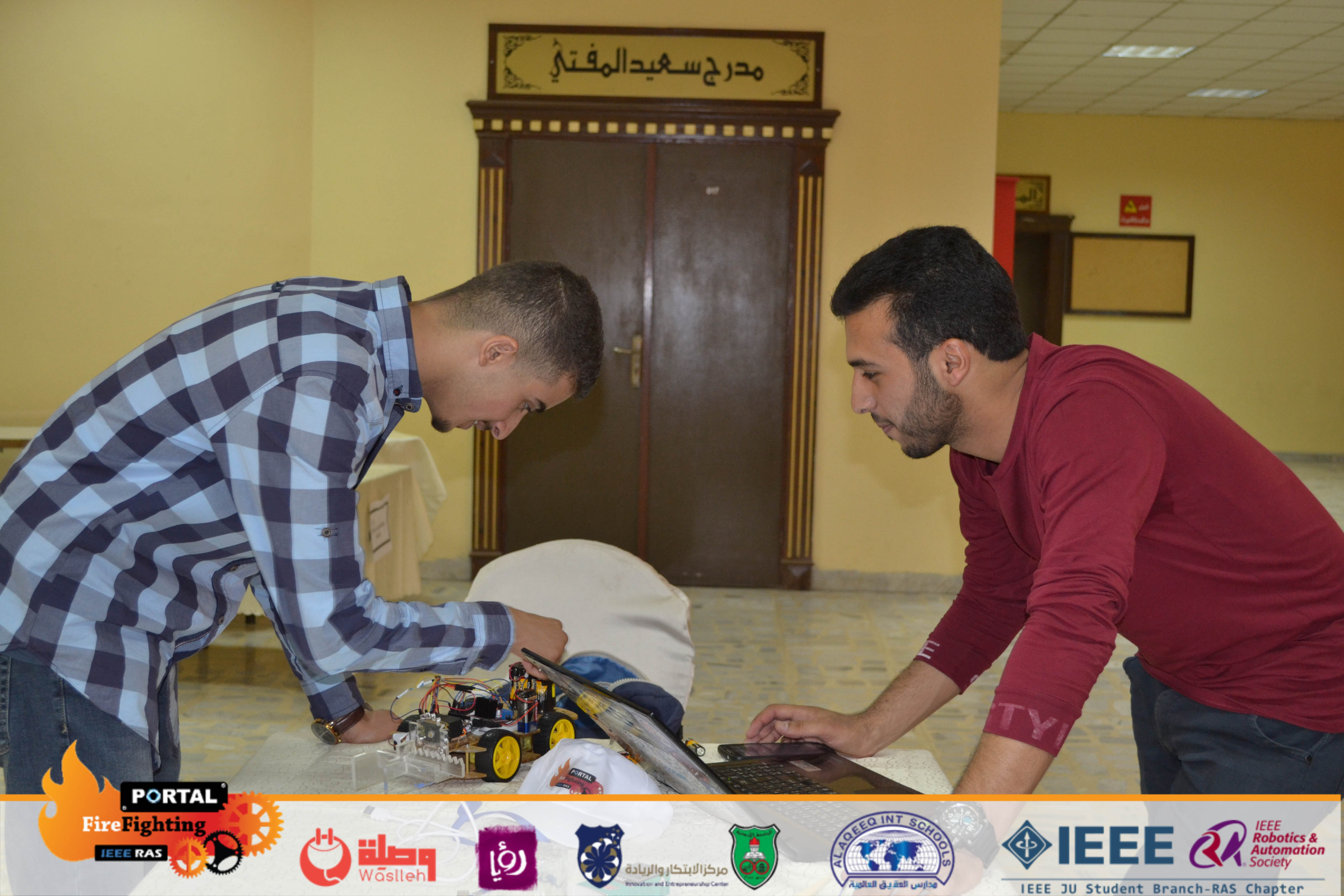 IEEE RAS Portal: FireFighting I - photo 1